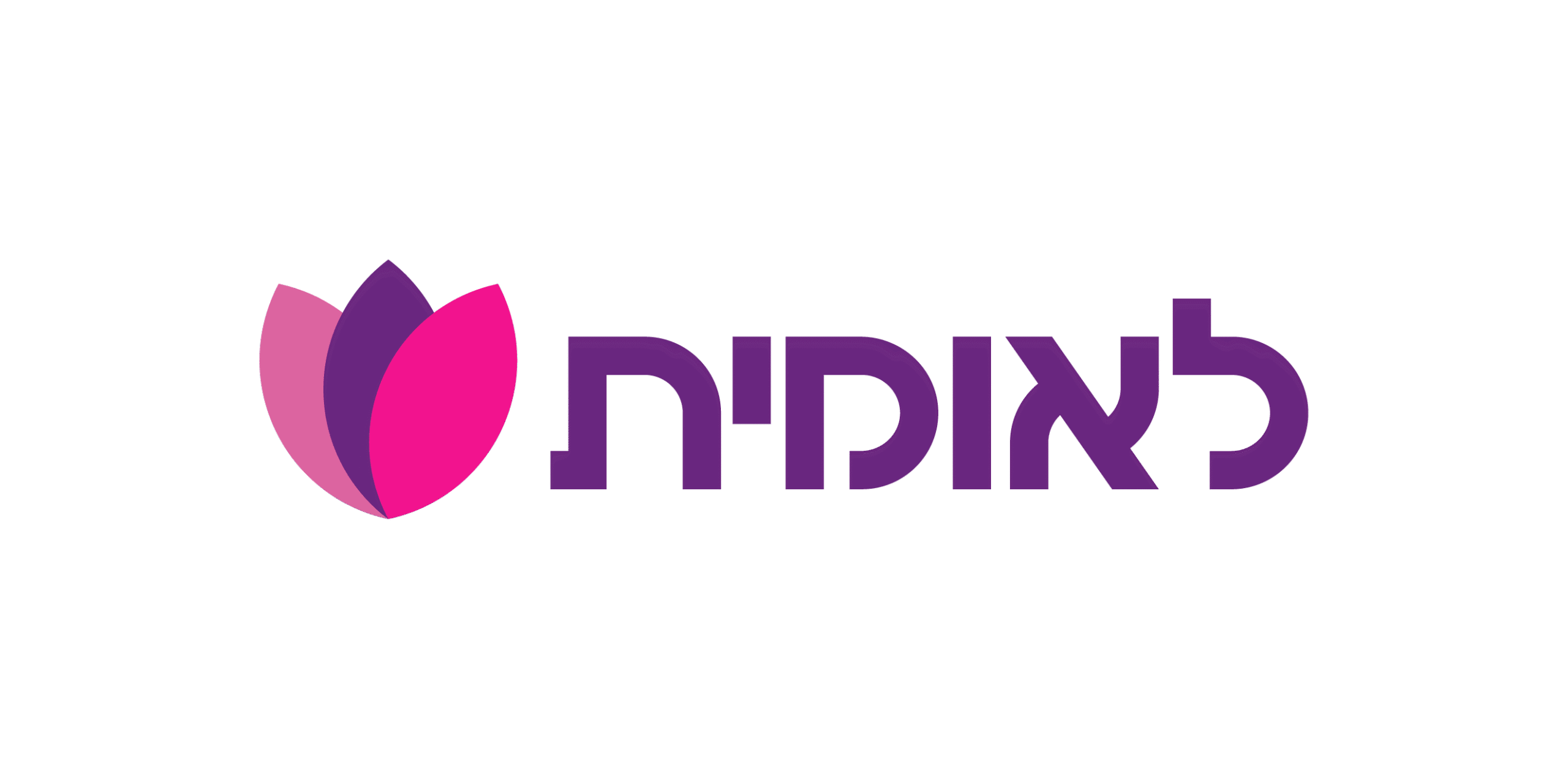 קופח לאומית